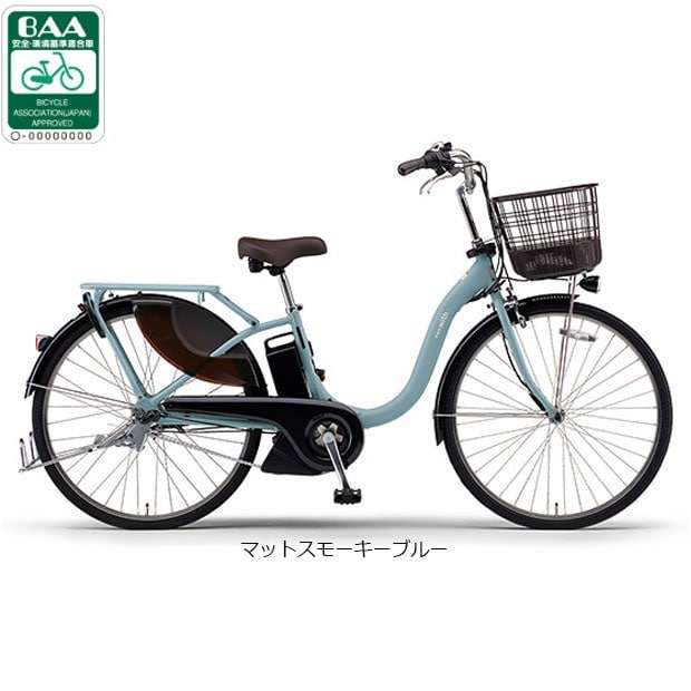 }n[YAMAHA] PAS WithipX EBYjuPA24Wv24C` d] -26 d]