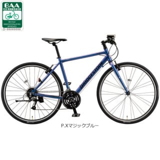 ブルー, クロスバイク, スポーツバイク - サイクルベースあさひ
