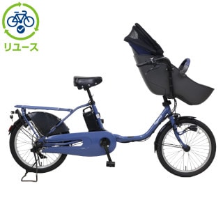 青色シティサイクル チャイルドシート付き チャイルドシート付, 電動自転車 - サイクルベースあさひ