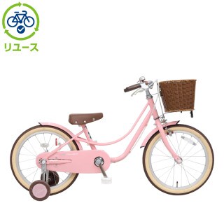 リユース】リトルフェリーク 180-K 18インチ 2023年モデル 子供用 自転車