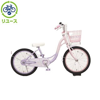 リユース】メゾピアノ 180-N 18インチ 2023年モデル 子供用 自転車