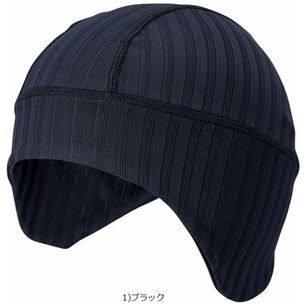 24w]490 ライトウォームキャップ