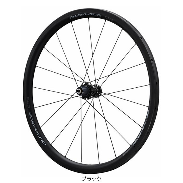 V}m[SHIMANO] [DURA-ACE]WH-R9200-C36-TU-R zC[ 12S u[L Ap `[u[ zC[^nu^