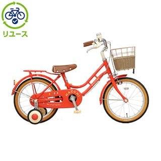 超美品‼️ブリヂストン　Bridget 子供用自転車 16インチ シルバー/レッド 超美品‼️ブリヂストン Bridget 子供用自転車 16インチ シルバー