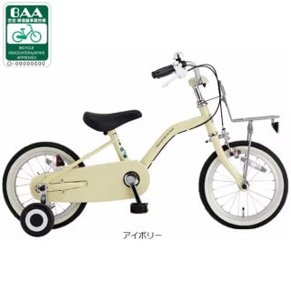 あさひ　イノベーションファクトリー　14インチ　自転車 イノベーションファクトリー キッズ 14-R 14インチ 子供用 自転車