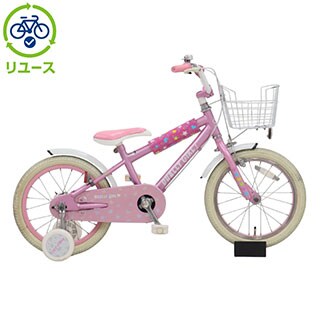 ピンク, あさひ[ASAHI], キッズサイクル／乗り物 - サイクルベースあさひ