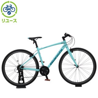 グリーン, ビアンキ[BIANCHI] - サイクルベースあさひ