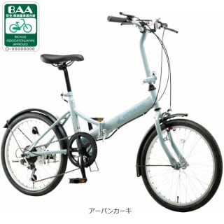 グリーン, キャプテンスタッグ[CAPTAINSTAG] - サイクルベースあさひ