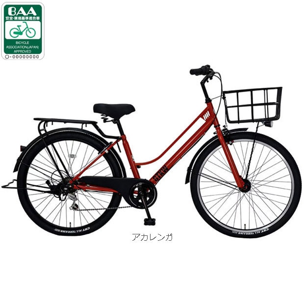 自転車 27.5インチ 6段変速 オートライト」の人気商品一覧・価格比較