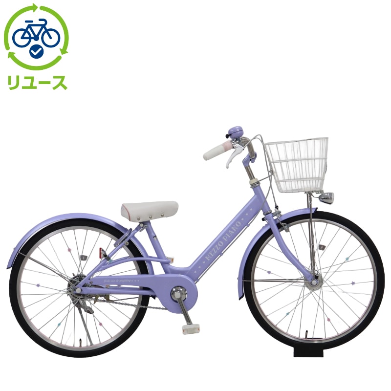 リユース】メゾピアノ 220HD-L 22インチ 2021年モデル 子供用 自転車