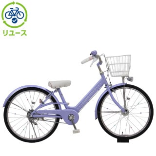 パープル, あさひ[ASAHI] - サイクルベースあさひ