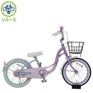 リユース】メゾピアノ 限定モデル 160-N 16インチ 2022年モデル 子供用