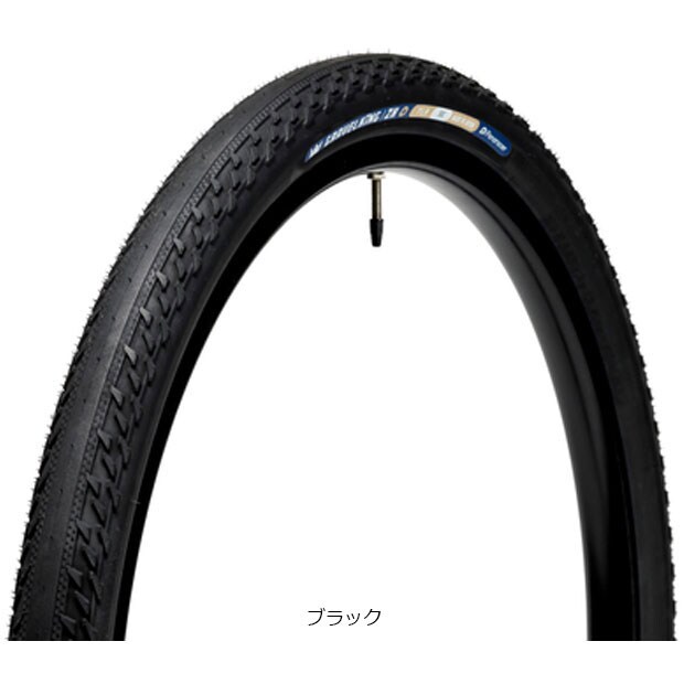 くらすぺ GRAVELKING ZX＋（グラベルキング ZX プラス）700x50C アラミドビード