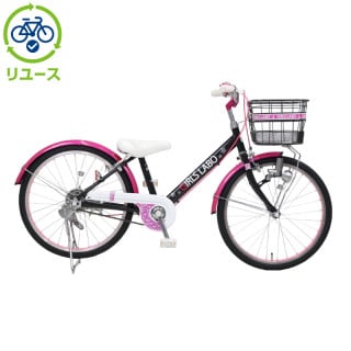 ジュニアシティ車, キッズサイクル／乗り物 - サイクルベースあさひ