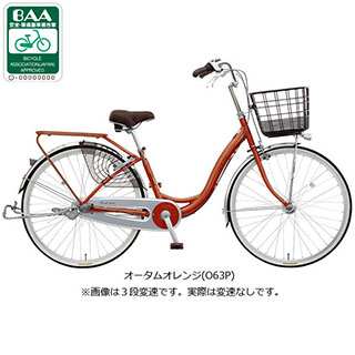 オレンジ, シティサイクル - サイクルベースあさひ