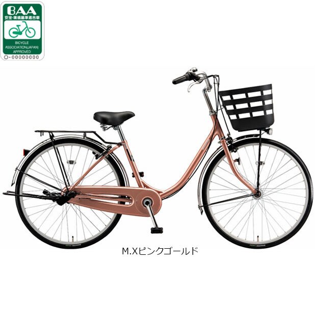 自転車 24インチ ブリジストン」の人気商品一覧 | 安い商品を通販 