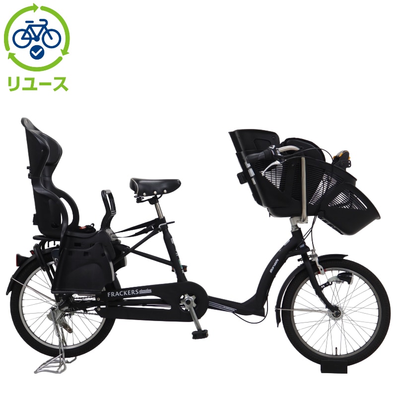 子供乗せ自転車 ふらっかーず」の人気商品一覧 | 安い商品を通販サイト