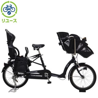 チャイルドシート付, シティサイクル - サイクルベースあさひ