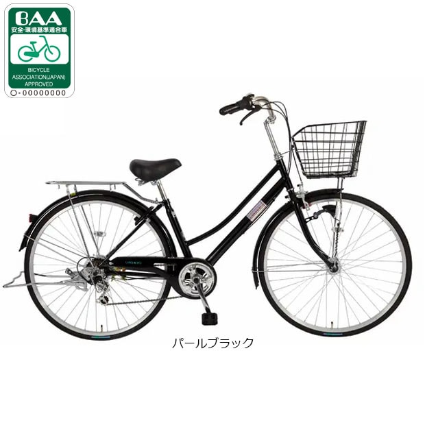 ラルゲッタG-MAX 276HD BAA-F 27インチ 6段変速 オートライト シティ