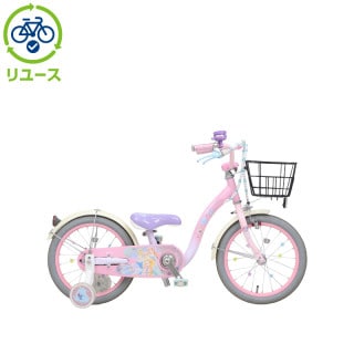 リユース】プリンセスゆめラブ 16インチ 子供用 自転車