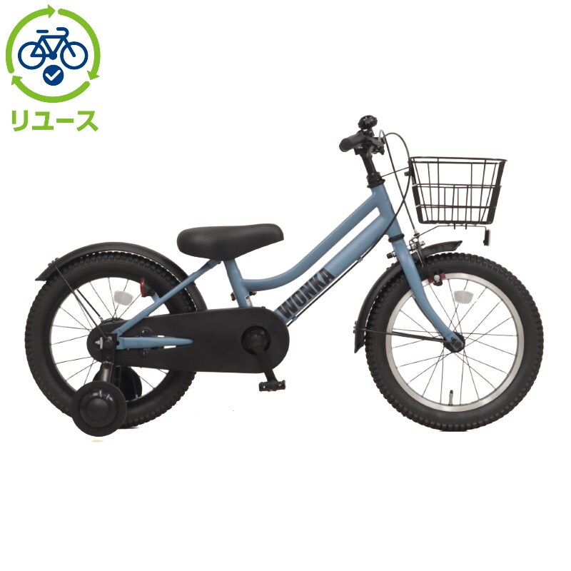 引取限定　WONKA　24インチ 2023年10月購入した自転車 引取限定 WONKA 24インチ 2023年10月購入した自転車 引取限定