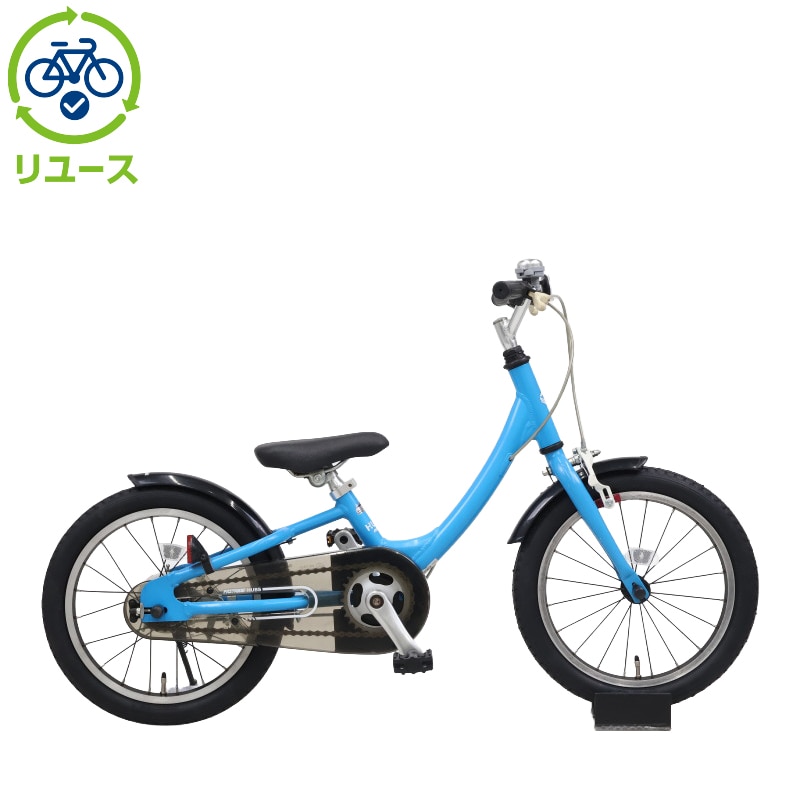 リユース】ファストライドHUBS 160-I 16インチ 2019年モデル 子供用 自転車