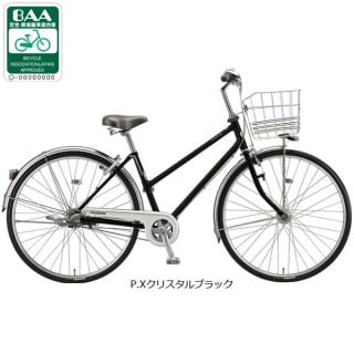 ブリヂストン・シティサイクル ・三段・自動点灯 楽天市場】エブリッジL 27インチ 内装3段変速付 LEDオートライト