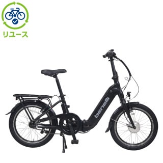 ベネリ[BENELLI], 電動自転車 - サイクルベースあさひ