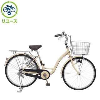 リユース】シエロア 240-O 24インチ 2024年モデル シティサイクル