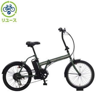 リユース】WILLGOコンパクト 20インチ 電動自転車