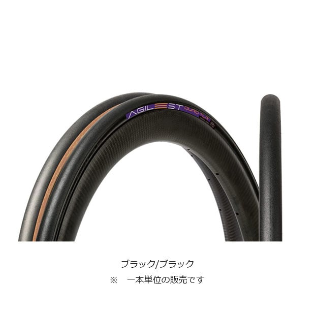 �p�i���[�T�[[PANARACER] AGILEST DURO TLR�i�A�W���X�g�f���[���`���[�u���X���f�B�j700x28C �A���~�h�r�[�h �^�C���^�`���[�u�^����