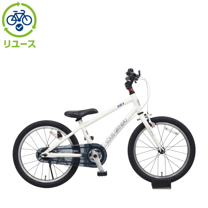 リユース】K18 lite 18インチ 2020年モデル 子供用 自転車