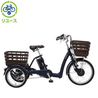 三輪車, 電動自転車 - サイクルベースあさひ