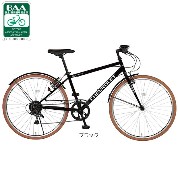 手渡し限定　Chevrolet 外装6段　自転車　名古屋市 自転車 シボレー」の人気商品一覧・価格比較 - 価格.com