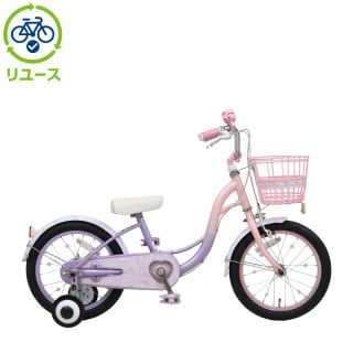 ピンク, あさひ[ASAHI], キッズサイクル／乗り物 - サイクルベースあさひ
