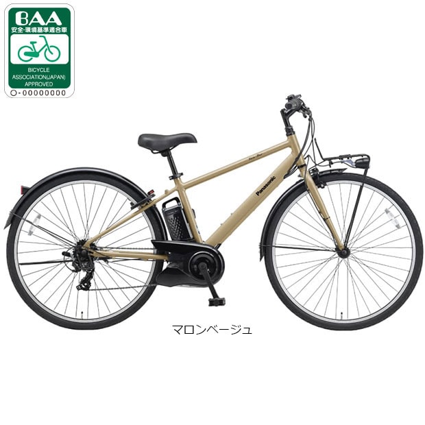 ベロスター 700c」の人気商品一覧・価格比較 - 価格.com