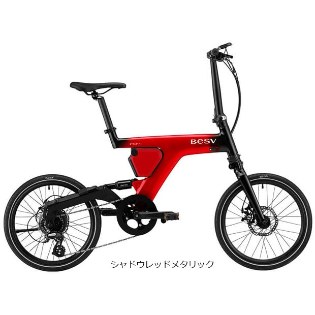 電動自転車 BESV PSF1 バッテリーと充電コードのみ 電動自転車 BESV PSF1 バッテリーと充電コードのみ besv psf1」の人気