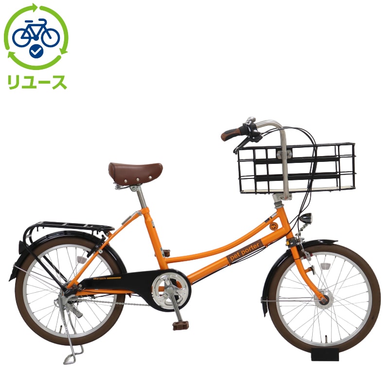 ペットポーター 丸石 自転車」の人気商品一覧 | 安い商品を通販サイト