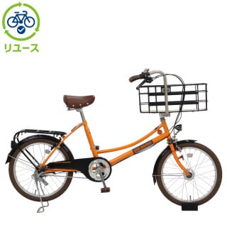 オレンジ, シティサイクル - サイクルベースあさひ