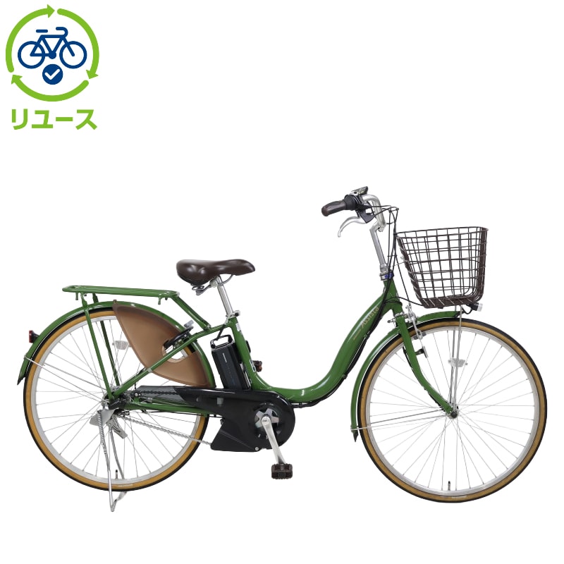 リユース】アシスタファイン「A6FC19」26インチ 2019年モデル 電動自転車