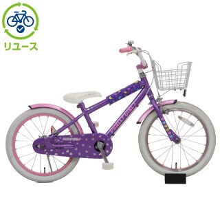 あさひ[ASAHI], 幼児車, キッズサイクル／乗り物 - サイクルベースあさひ