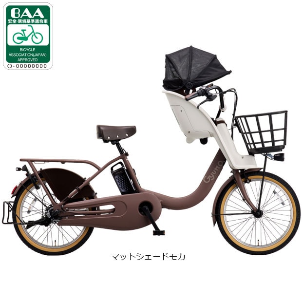 �p�i�\�j�b�N[PANASONIC] �M���b�g�E�N���[��F�EDX�uBE-FHD033�v20�C���` 3�l���Ή� �d�����]�� -26�yAB2511�z �d�����]��
