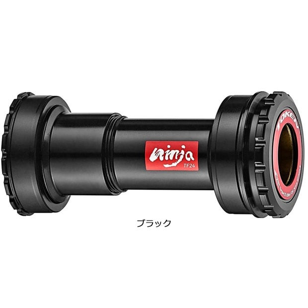 FSA BBright スレッドトゥギャザーBB 24mm対応ボトムブラケット用 Ninja BB46BR24-TBT フレーム：BBright クランク：シマノ ボトムブラケット