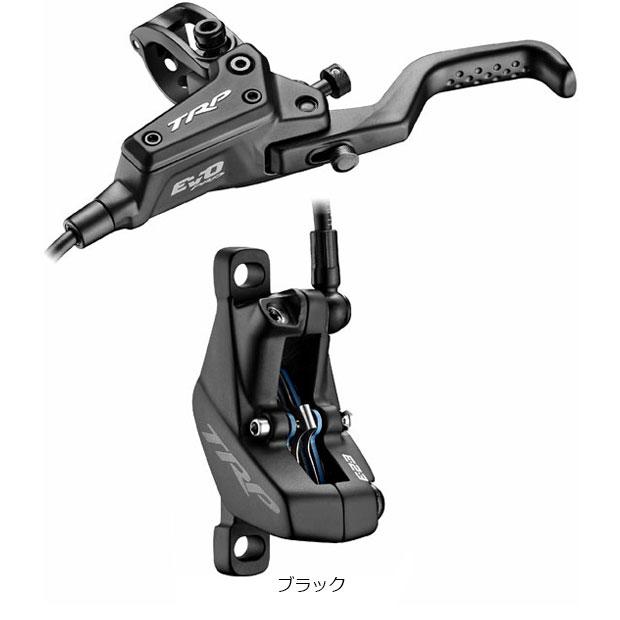 自転車パーツ TRP ブレーキ レバー trpの安い人気商品・通販