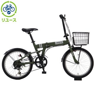 ジープ[Jeep] - サイクルベースあさひ