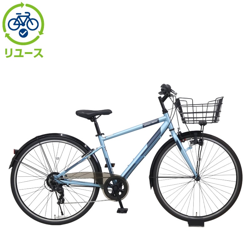 楽天リーベイツ】asahi 自転車の通販｜ポイント還元でお得にお買い物！