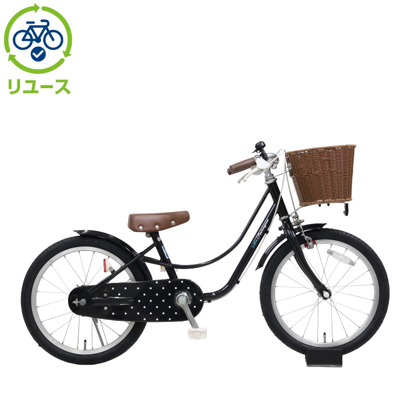 あさひ フェリーク」の人気商品一覧 | 安い商品を通販サイトから探す