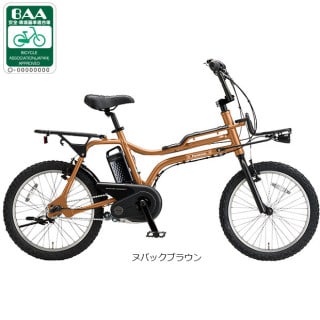 20, パナソニック[PANASONIC], 電動自転車 - サイクルベースあさひ