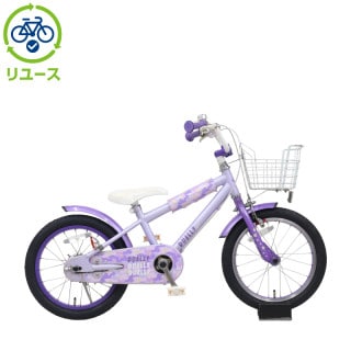リユース】デューリーg 160-L 16インチ 2021年モデル 子供用 自転車