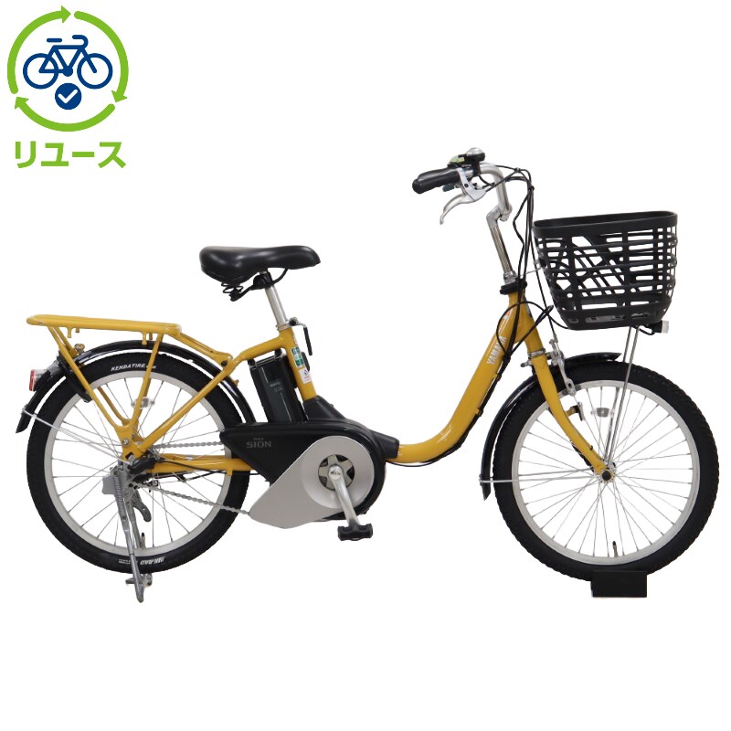 }n[YAMAHA] y[XzPAS SION-U 20C` 2023Nf d] d]